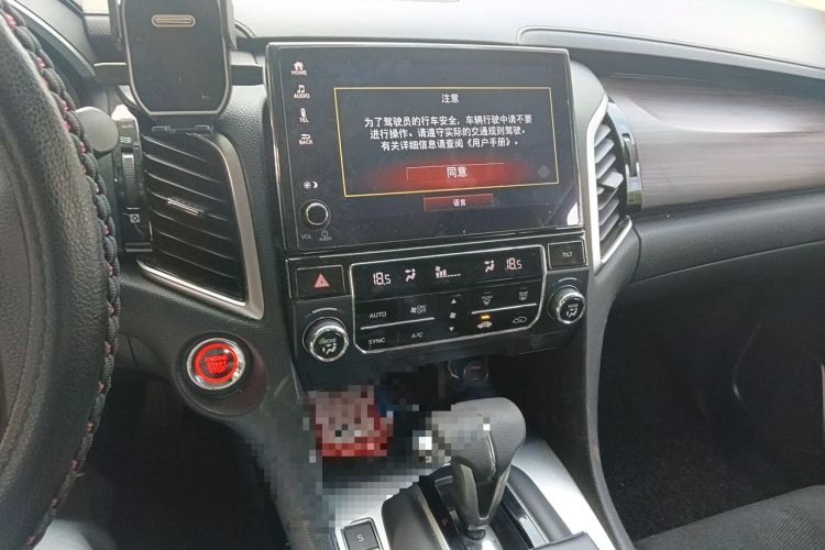 Used Honda Avancier 2017 240TURBO Two-Wheel Drive Elite Edition Audio And AC Panel