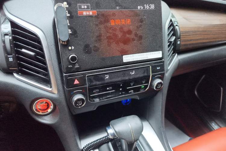 Used Honda Avancier 2017 240TURBO Two-Wheel Drive Elite Edition Audio And AC Panel