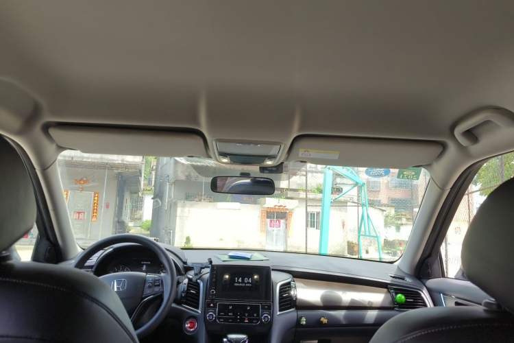 Used Honda Avancier 2017 240TURBO Two-Wheel Drive Elite Edition Headliner