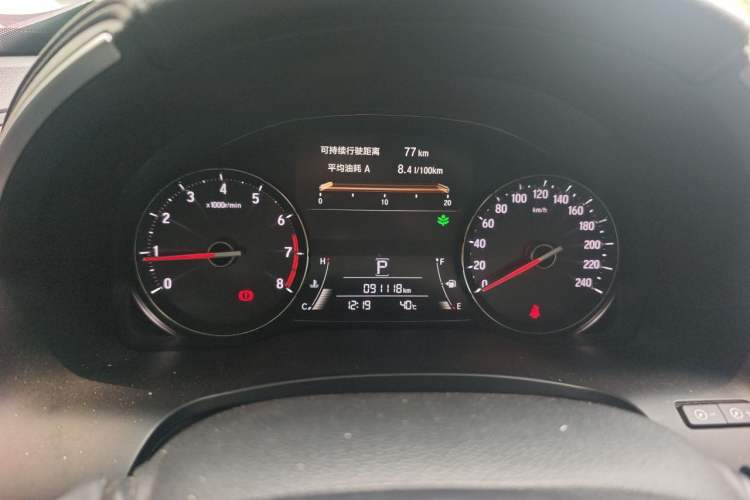 Used Honda Avancier 2017 240TURBO Two-Wheel Drive Elite Edition Instrument Cluster