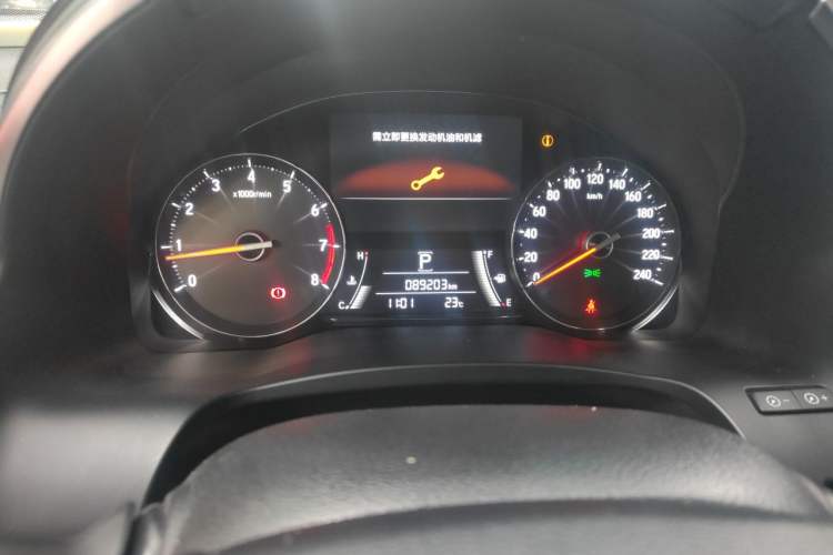 Used Honda Avancier 2017 240TURBO Two-Wheel Drive Comfort Version Instrument Cluster