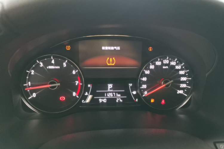 Used Honda Avancier 2017 240TURBO Two-Wheel Drive Comfort Version Instrument Cluster