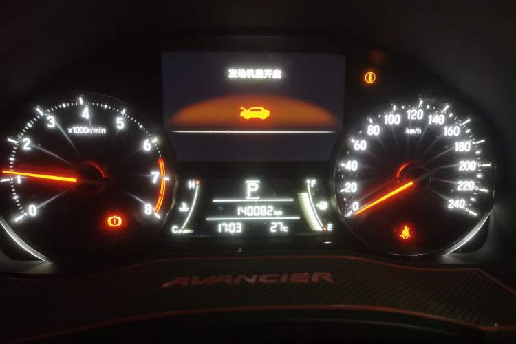 Used Honda Avancier 2017 240TURBO Two-Wheel Drive Luxury Edition Instrument Cluster