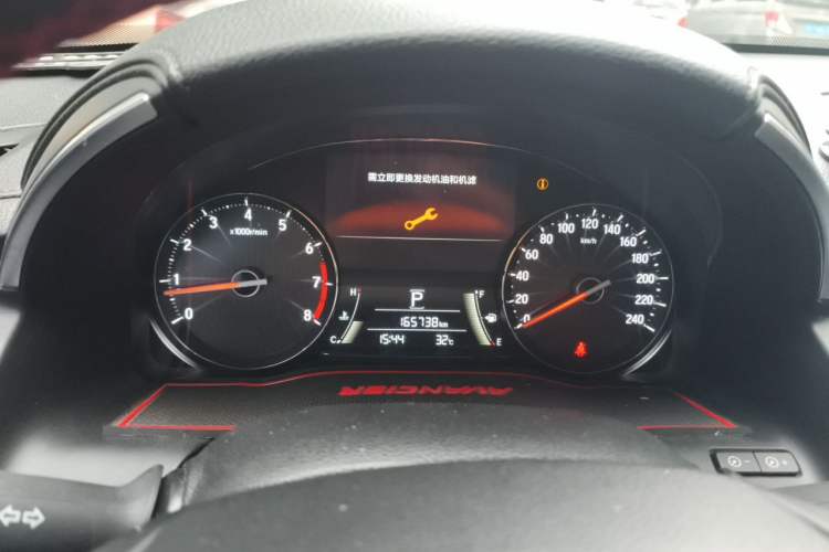 Used Honda Avancier 2017 240TURBO Two-Wheel Drive Premium Edition Instrument Cluster