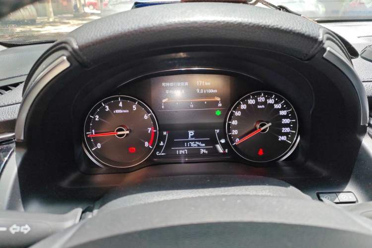 Used Honda Avancier 2017 370TURBO Four-Wheel Drive Prestige Edition Instrument Cluster