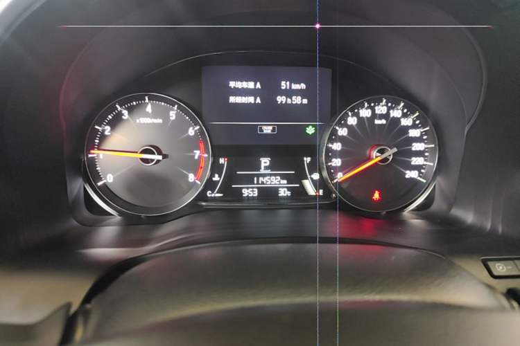Used Honda Avancier 2017 240TURBO Two-Wheel Drive Premium Edition Instrument Cluster