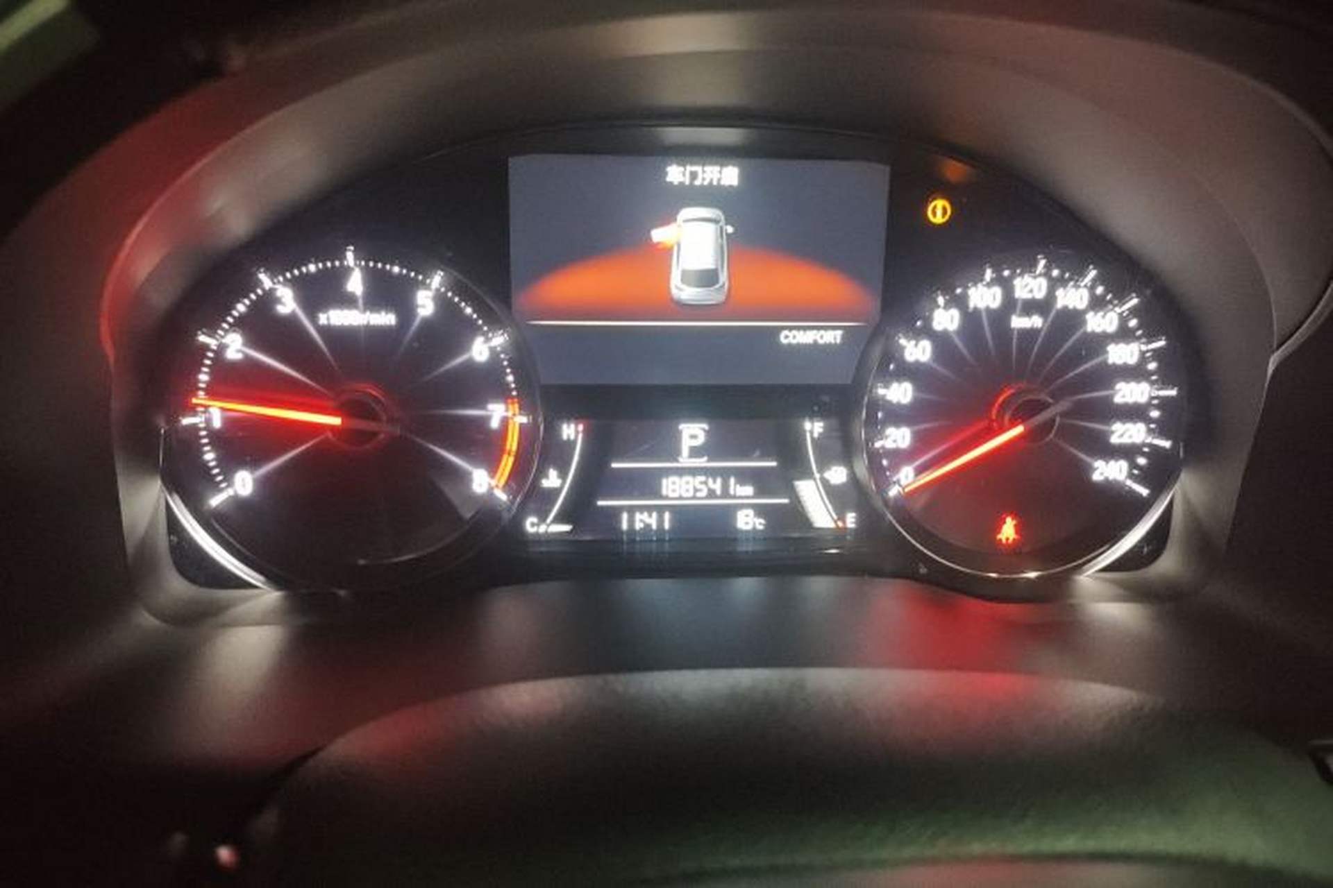 Used Honda Avancier 2017 370TURBO 2WD Luxury Edition Instrument Cluster