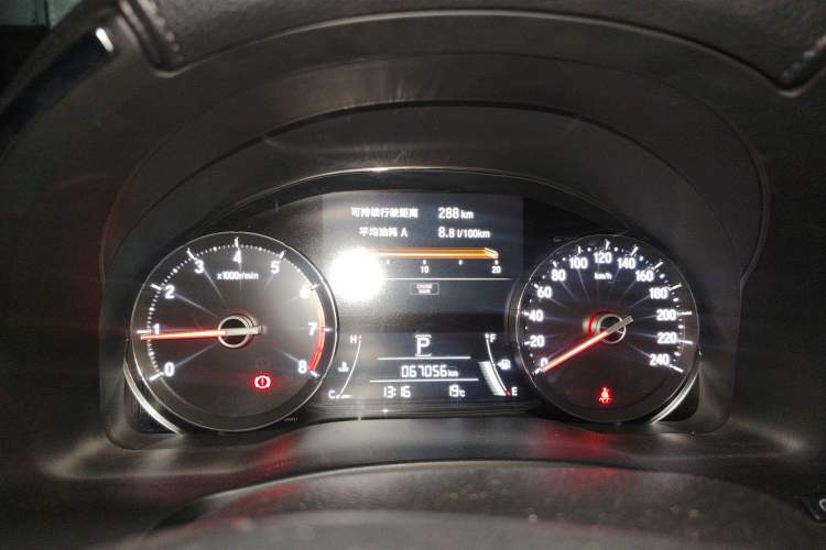 Used Honda Avancier 2017 240TURBO Two-Wheel Drive Luxury Edition Instrument Cluster