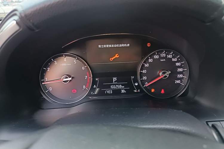 Used Honda Avancier 2017 240TURBO Two-Wheel Drive Premium Edition Instrument Cluster