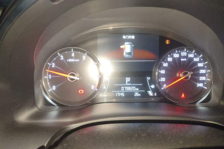 Used Honda Avancier 2017 240TURBO Two-Wheel Drive Comfort Version Instrument Cluster
