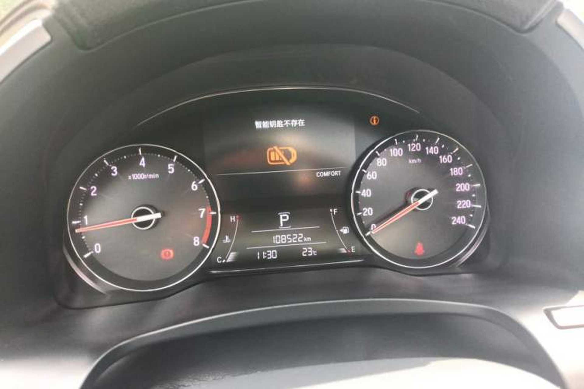 Used Honda Avancier 2017 370TURBO Four-Wheel Drive Prestige Edition Instrument Cluster