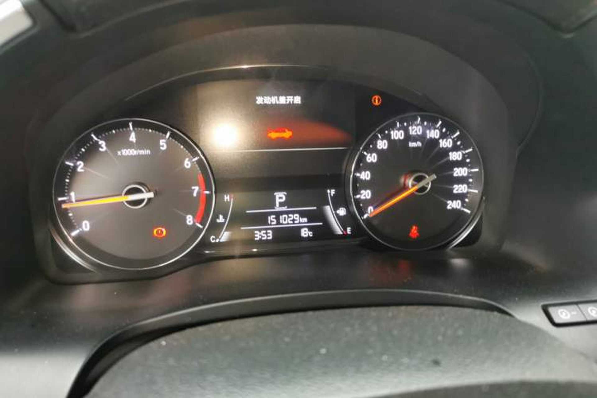 Used Honda Avancier 2017 240TURBO Two-Wheel Drive Elite Edition Instrument Cluster