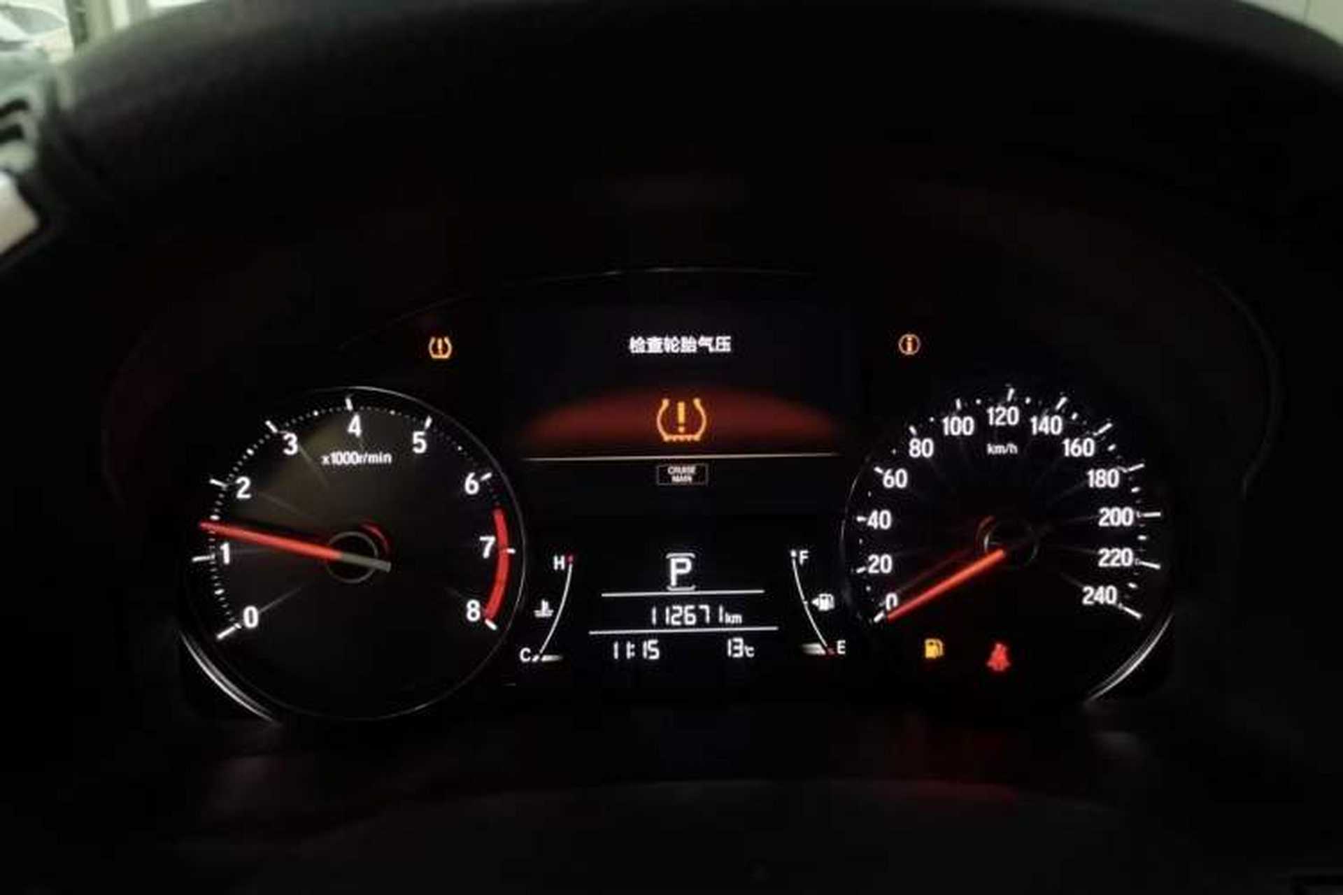 Used Honda Avancier 2017 240TURBO Two-Wheel Drive Comfort Version Instrument Cluster