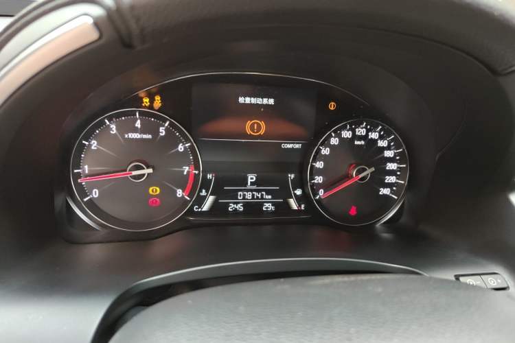 Used Honda Avancier 2017 370TURBO Four-Wheel Drive Prestige Edition Instrument Cluster