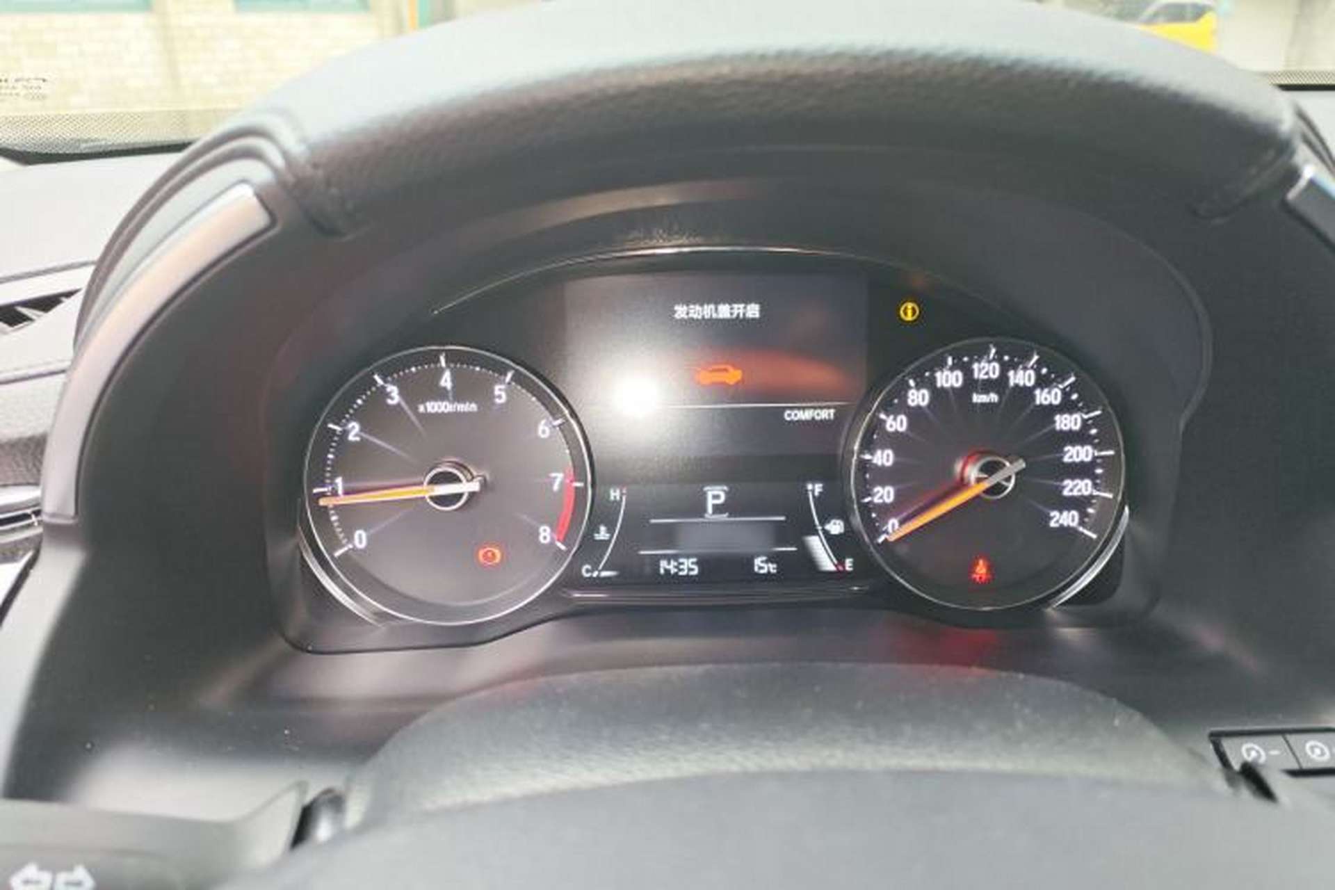 Used Honda Avancier 2017 370TURBO Four-Wheel Drive Prestige Edition Instrument Cluster