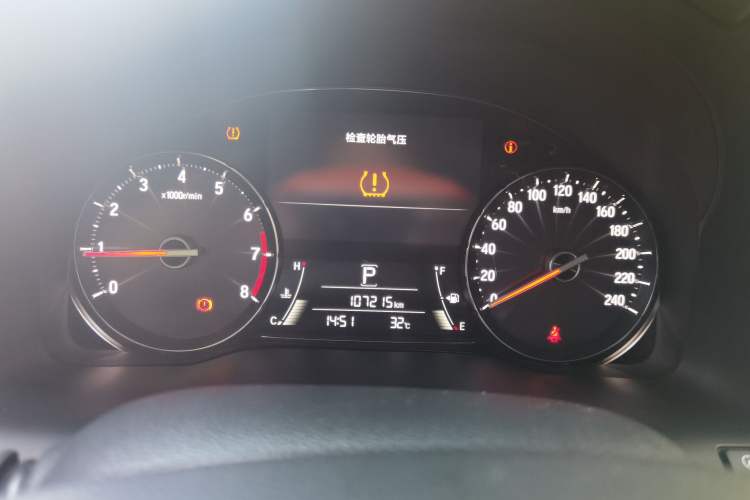 Used Honda Avancier 2017 240TURBO Two-Wheel Drive Comfort Version Instrument Cluster