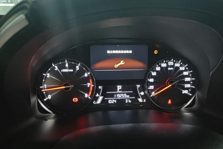 Used Honda Avancier 2017 240TURBO Two-Wheel Drive Comfort Version Instrument Cluster