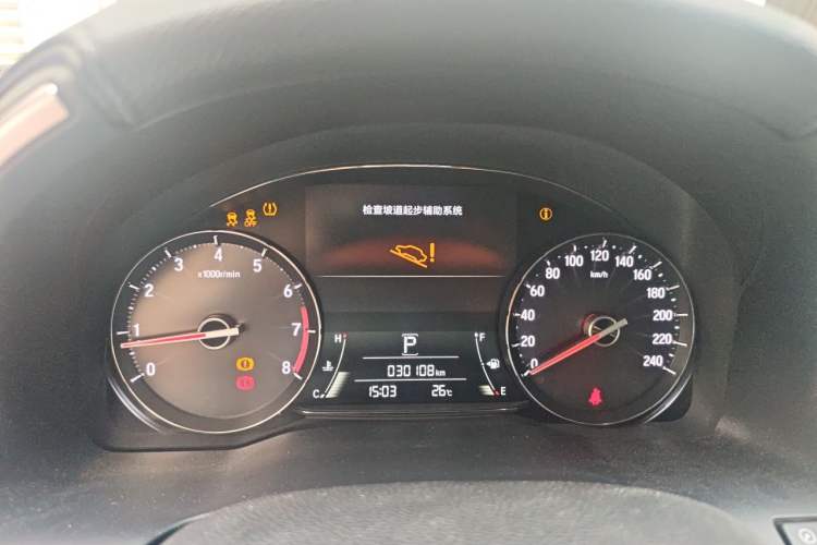 Used Honda Avancier 2017 240TURBO Two-Wheel Drive Premium Edition Instrument Cluster