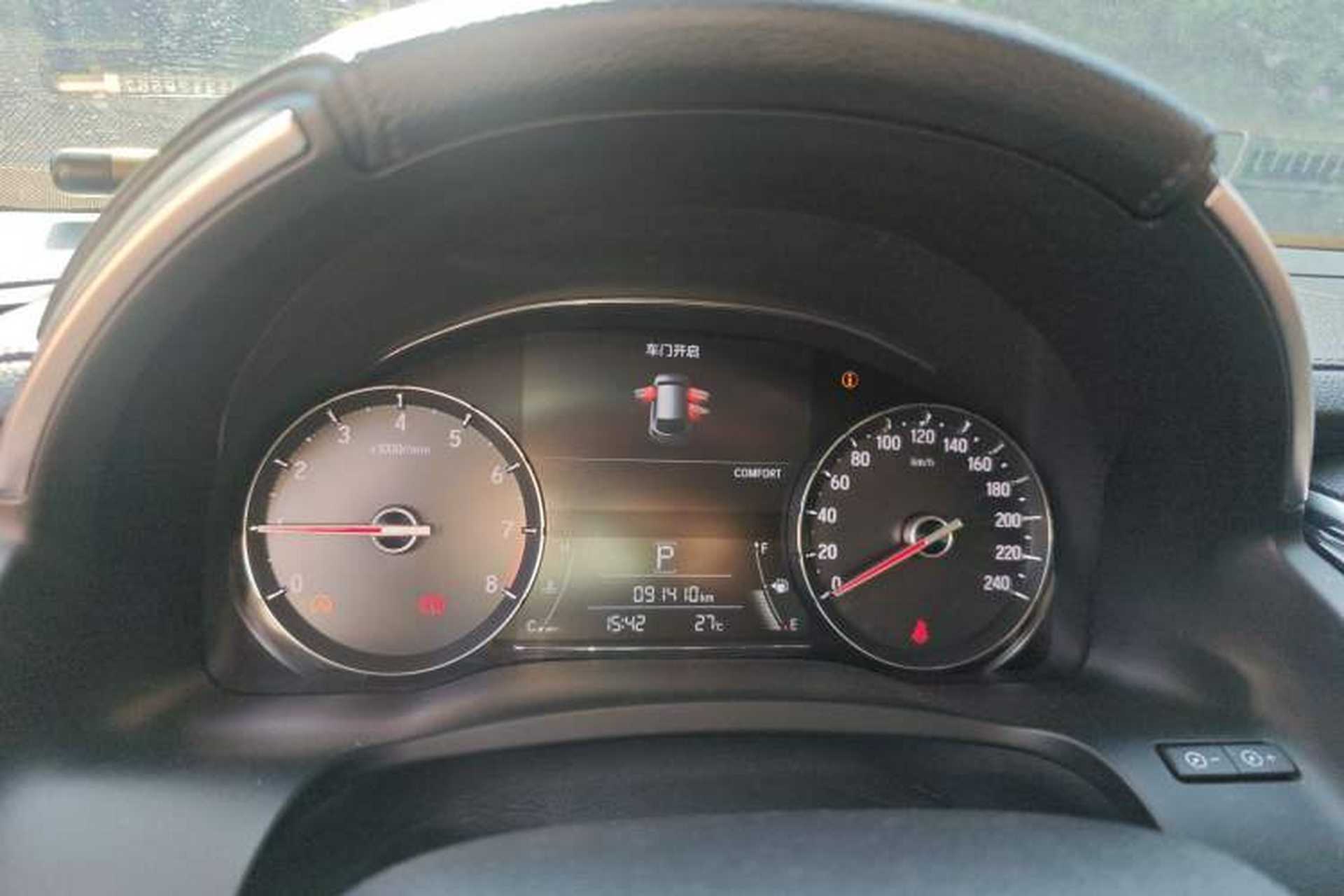 Used Honda Avancier 2017 370TURBO Four-Wheel Drive Supreme Edition Instrument Cluster