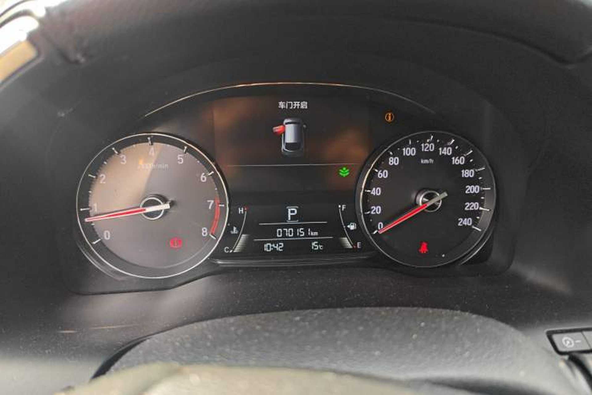 Used Honda Avancier 2017 370TURBO Four-Wheel Drive Prestige Edition Instrument Cluster
