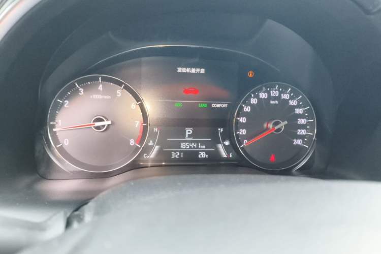 Used Honda Avancier 2017 370TURBO Four-Wheel Drive Supreme Edition Instrument Cluster