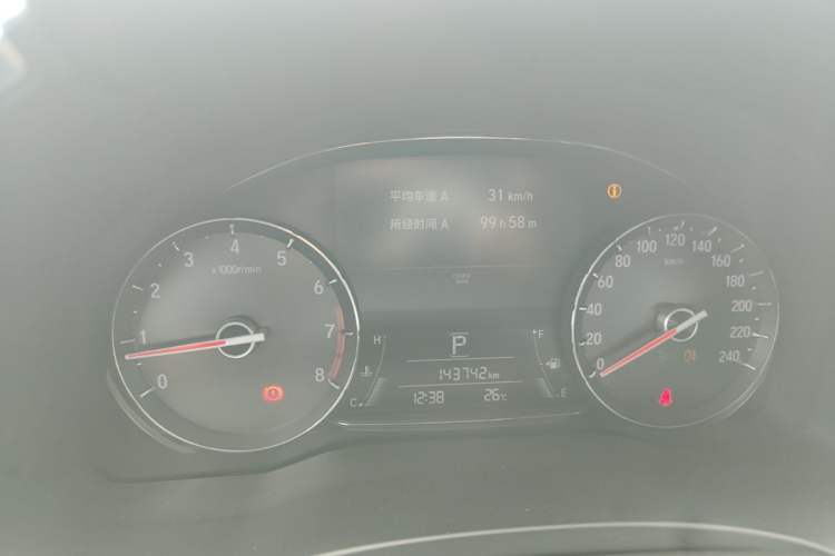 Used Honda Avancier 2017 240TURBO Two-Wheel Drive Comfort Version Instrument Cluster