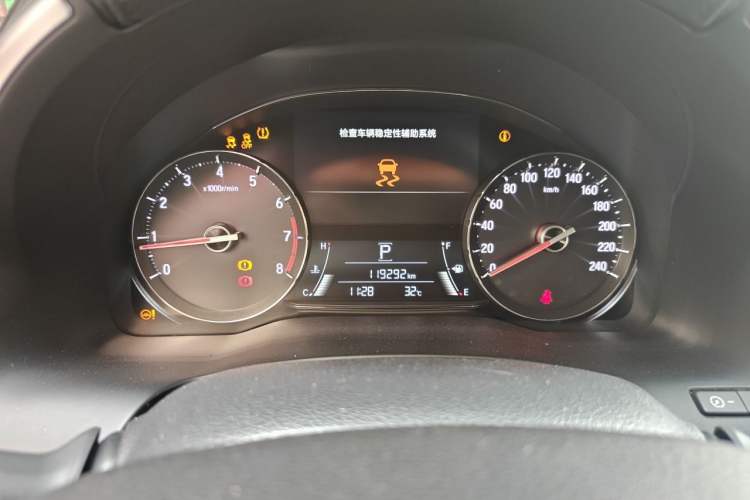 Used Honda Avancier 2017 240TURBO Two-Wheel Drive Premium Edition Instrument Cluster