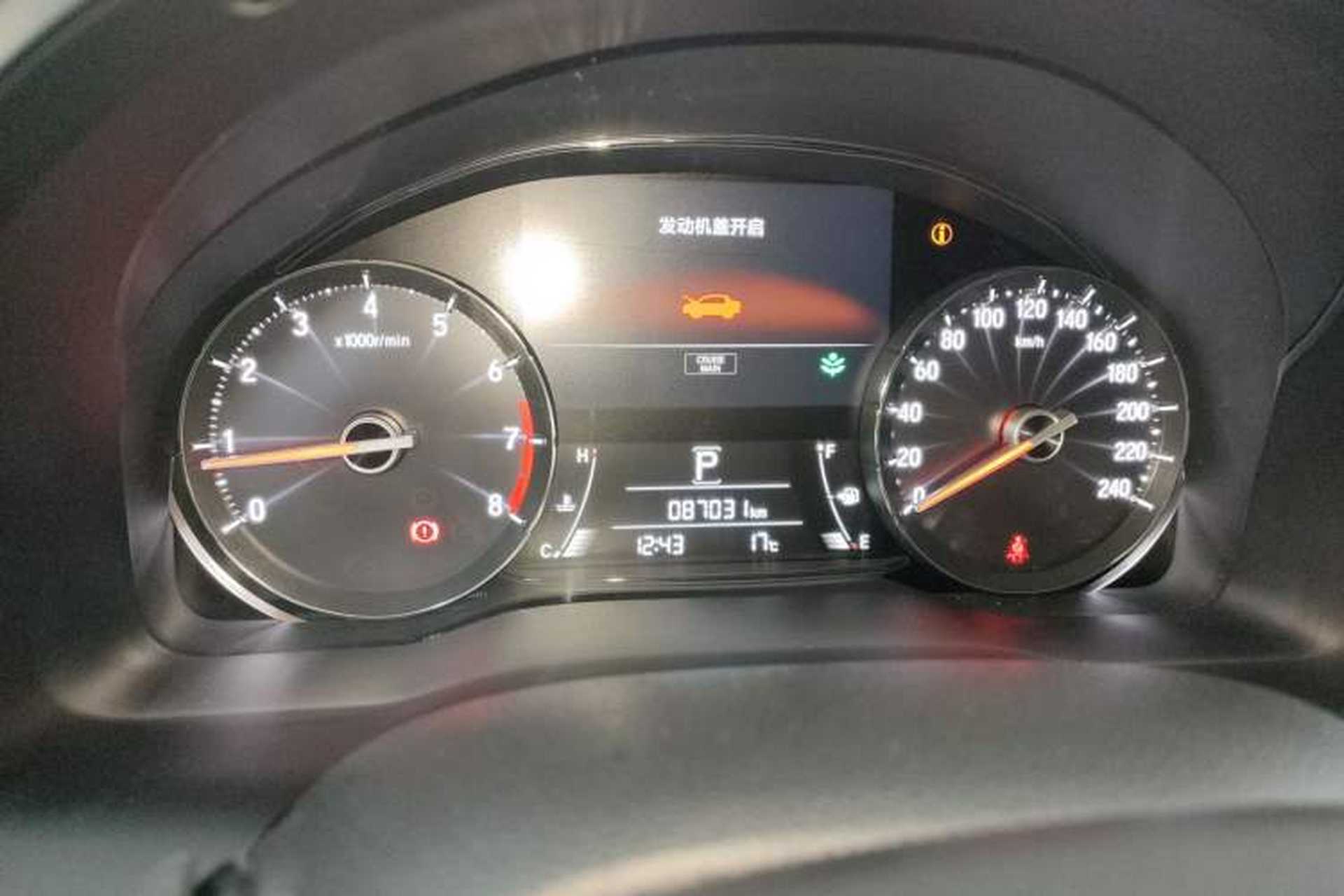 Used Honda Avancier 2017 240TURBO Two-Wheel Drive Premium Edition Instrument Cluster