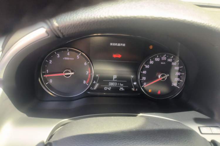 Used Honda Avancier 2017 240TURBO Two-Wheel Drive Luxury Edition Instrument Cluster