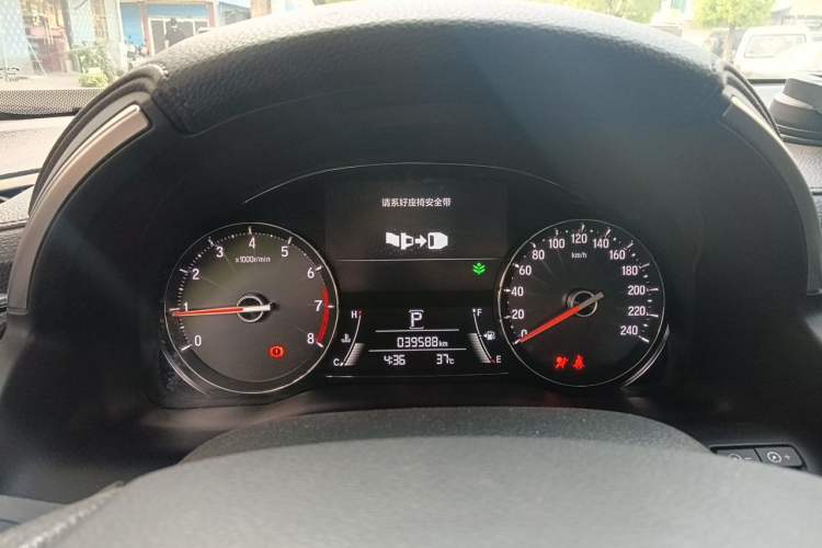 Used Honda Avancier 2017 240TURBO Two-Wheel Drive Elite Edition Instrument Cluster