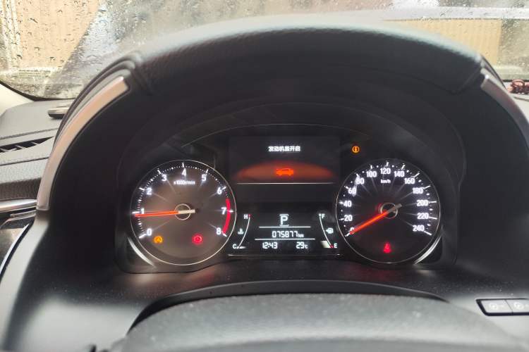 Used Honda Avancier 2017 240TURBO Two-Wheel Drive Elite Edition Instrument Cluster