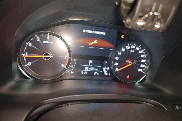 Used Honda Avancier 2017 240TURBO Two-Wheel Drive Elite Edition Instrument Cluster