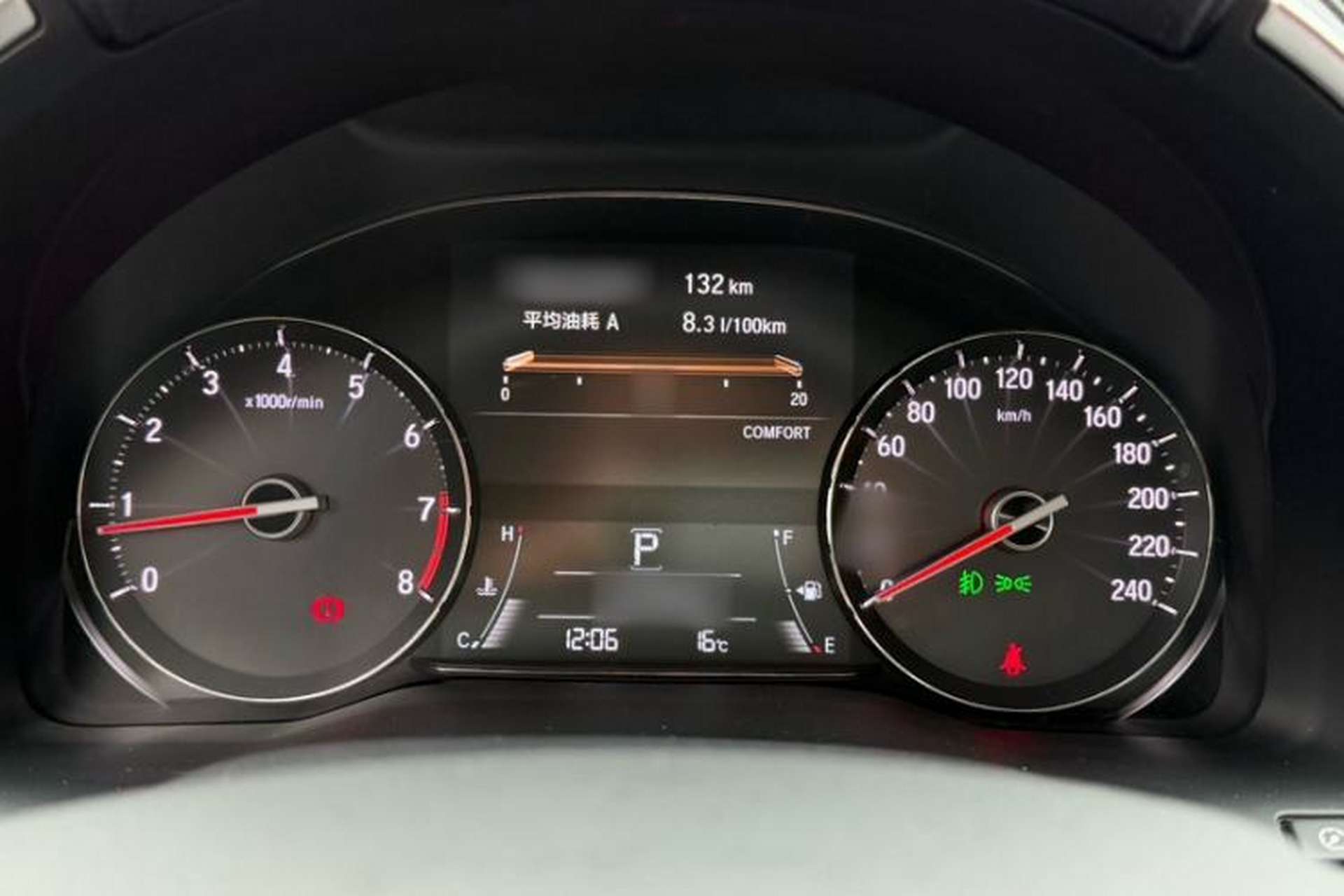 Used Honda Avancier 2017 370TURBO 2WD Luxury Edition Interior 8
