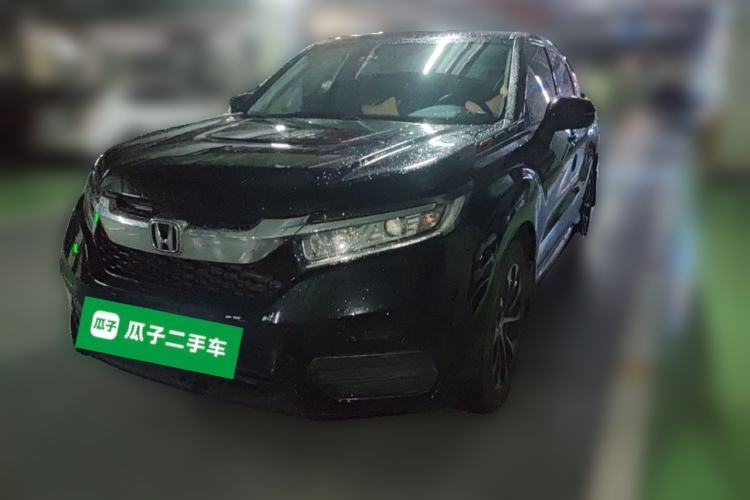 Used Honda Avancier 2017 240TURBO Two-Wheel Drive Elite Edition Guazi used car, China used car export, Used car for sale, Used cars, Cheapest cars for sale
