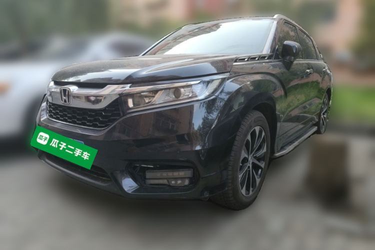 Used Honda Avancier 2017 240TURBO Two-Wheel Drive Elite Edition Guazi used car, China used car export, Used car for sale, Used  cars, Cheapest cars for sale