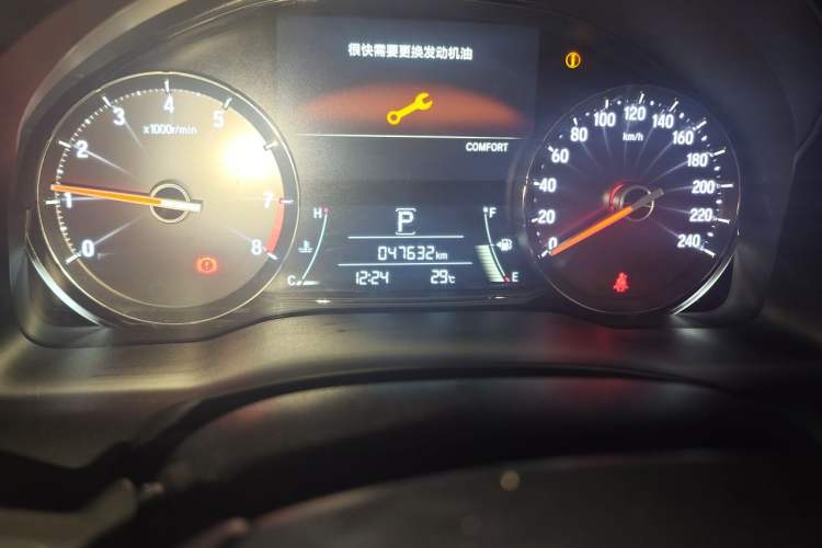Used Honda Avancier 2017 370TURBO 2WD Luxury Edition Odometer Close Up