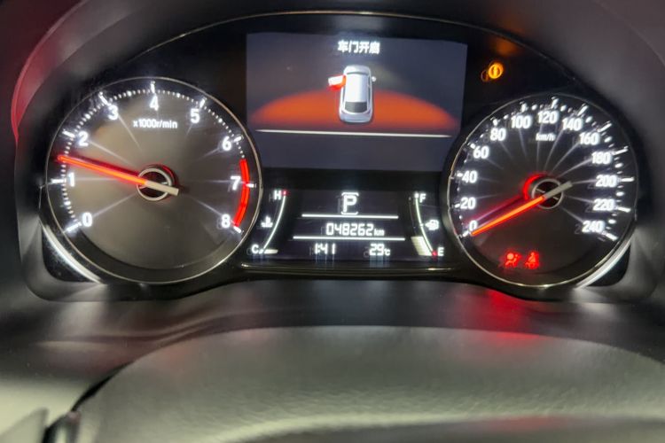 Used Honda Avancier 2017 240TURBO Two-Wheel Drive Premium Edition Odometer Close Up