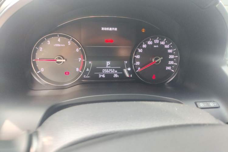 Used Honda Avancier 2017 240TURBO Two-Wheel Drive Elite Edition Odometer Close Up