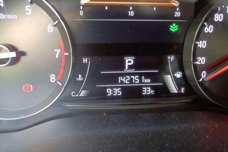 Used Honda Avancier 2017 240TURBO Two-Wheel Drive Premium Edition Odometer Close Up