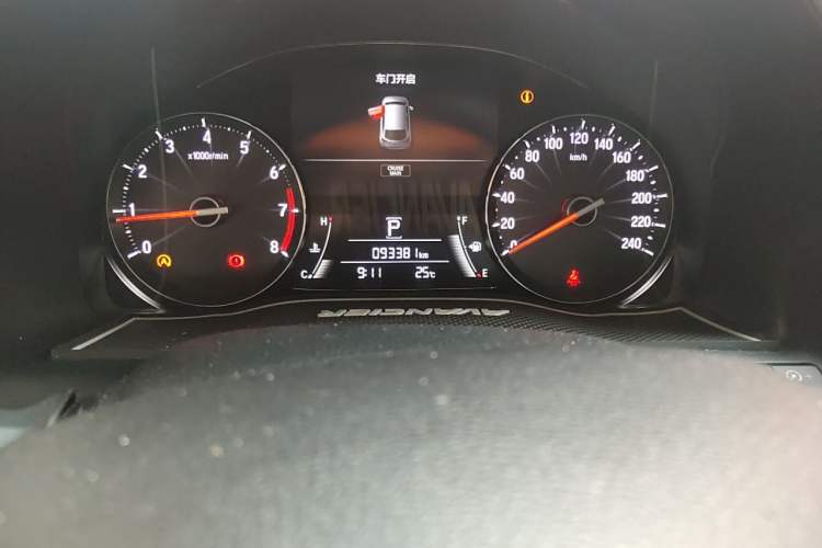 Used Honda Avancier 2017 240TURBO Two-Wheel Drive Luxury Edition Odometer Close Up