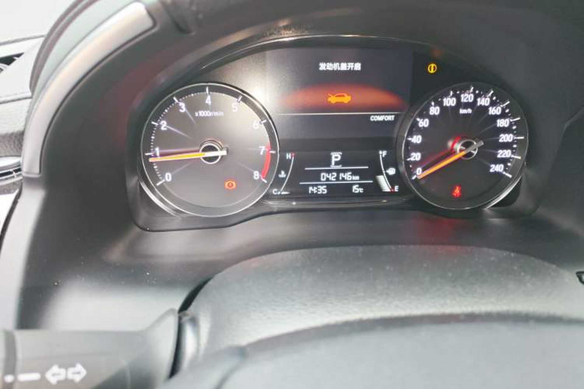 Used Honda Avancier 2017 370TURBO Four-Wheel Drive Prestige Edition Odometer Close Up