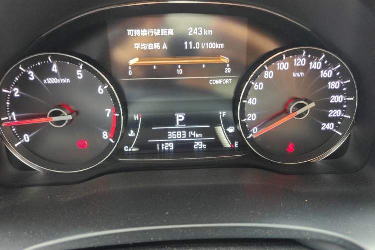 Used Honda Avancier 2017 370TURBO Four-Wheel Drive Prestige Edition Odometer Close Up