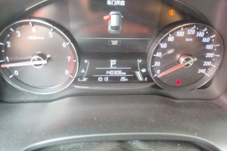 Used Honda Avancier 2017 240TURBO Two-Wheel Drive Premium Edition Odometer Close Up