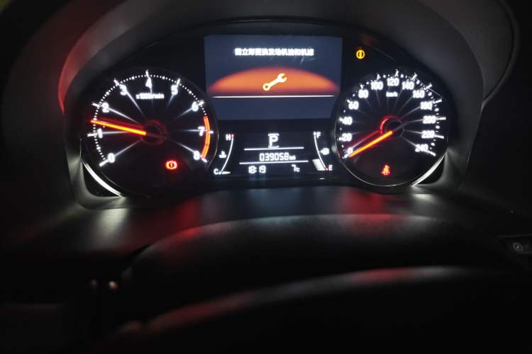 Used Honda Avancier 2017 240TURBO Two-Wheel Drive Luxury Edition Odometer Close Up