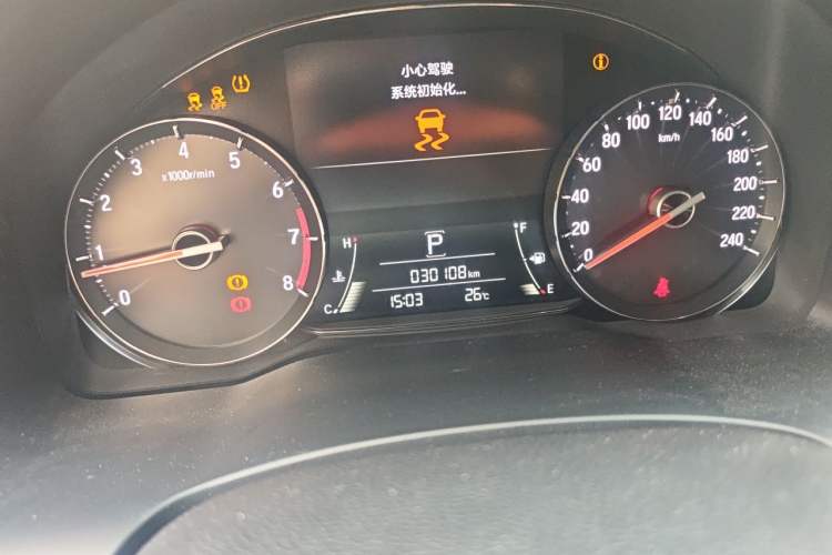 Used Honda Avancier 2017 240TURBO Two-Wheel Drive Premium Edition Odometer Close Up