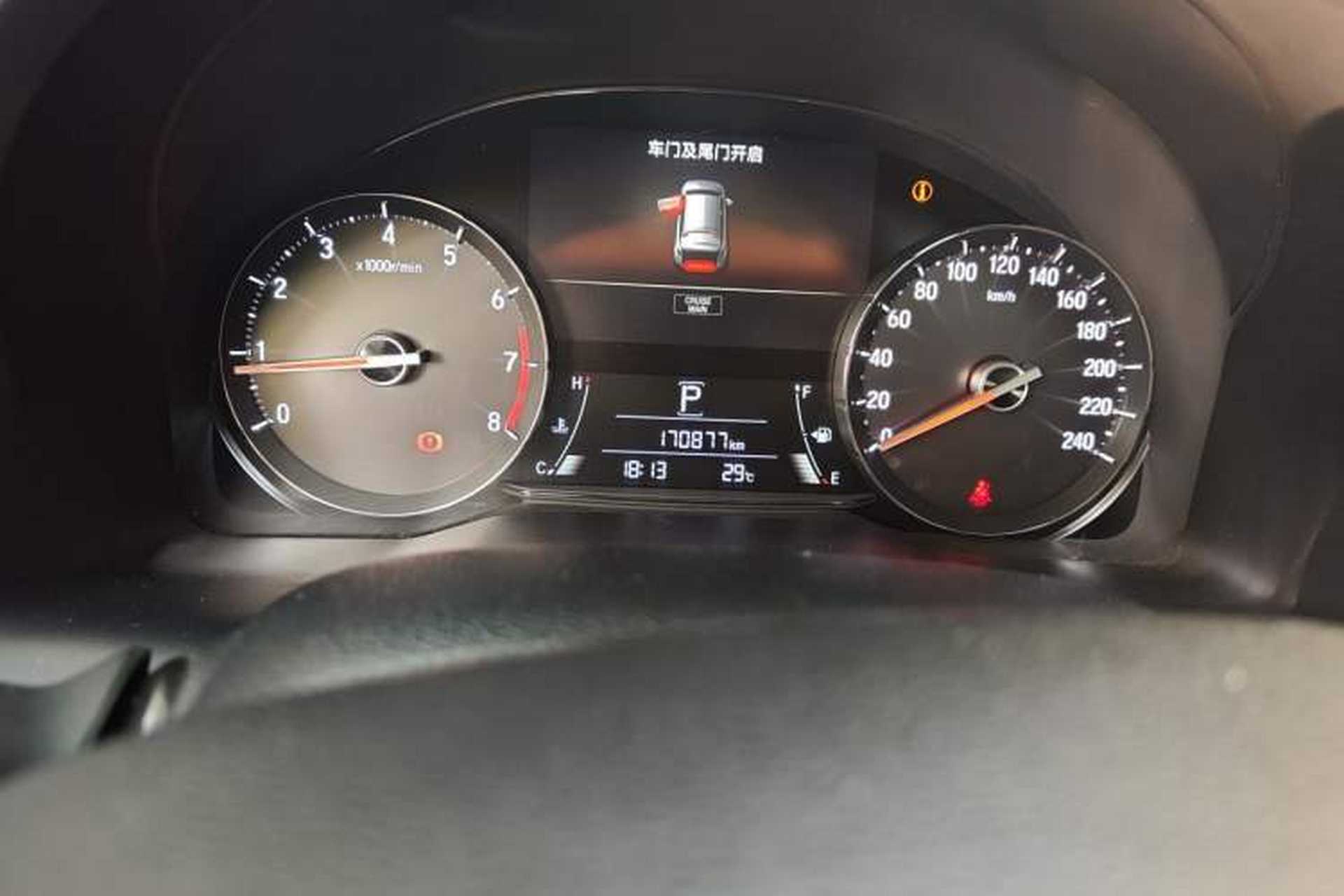 Used Honda Avancier 2017 240TURBO Two-Wheel Drive Luxury Edition Odometer Close Up