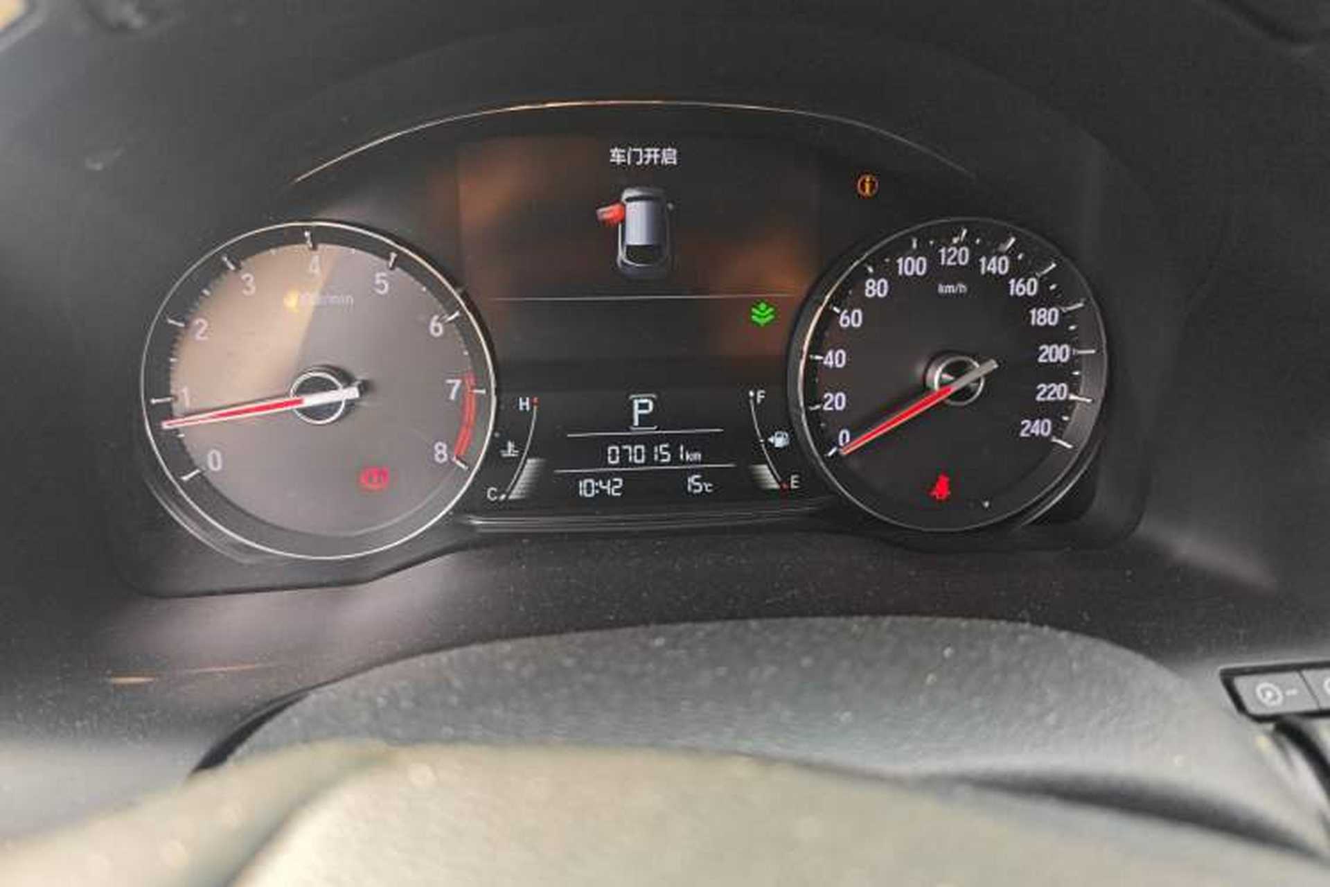 Used Honda Avancier 2017 370TURBO Four-Wheel Drive Prestige Edition Odometer Close Up