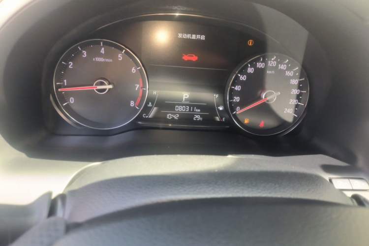 Used Honda Avancier 2017 240TURBO Two-Wheel Drive Luxury Edition Odometer Close Up