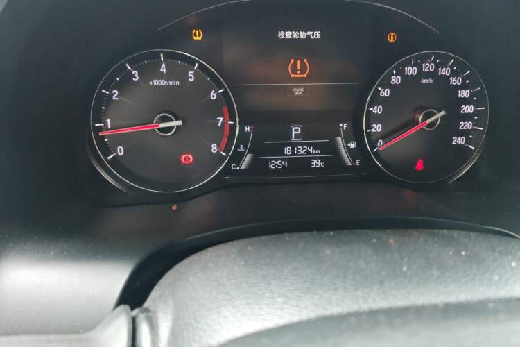 Used Honda Avancier 2017 240TURBO Two-Wheel Drive Luxury Edition Odometer Close Up