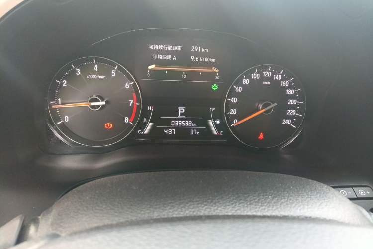 Used Honda Avancier 2017 240TURBO Two-Wheel Drive Elite Edition Odometer Close Up